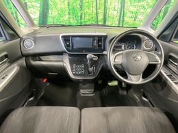 グループ総在庫数約30，000台！！全国の系列店からメーカー・車種問わずご紹介出来るので、あなたにピッタリのお車が見つかるはずです♪まずはお問い合わせ下さい☆