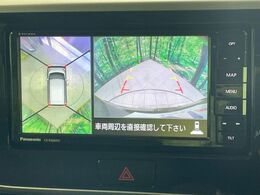 【アラウンドビューモニター】専用のカメラにより、上から見下ろしたような視点で360度クルマの周囲を確認することができます☆死角部分も確認しやすく、狭い場所での切り返しや駐車もスムーズに行えます。