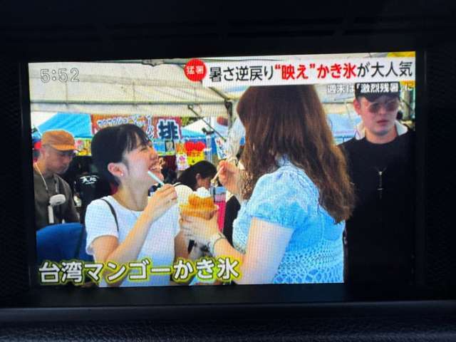 テレビを視聴する事が出来ますので、同乗者も退屈することなく快適にお乗り頂けます♪お子様がいらっしゃるご家族には嬉しい装備ですね♪