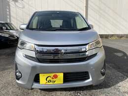 お客様に安心をお届けします。