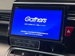【大画面ナビ】人気の大型9インチナビを装備。存在感のある大画面はインパクト大！ナビ利用時のマップ表示は見やすく、テレビやDVDは臨場感がアップ！いつものドライブがグッと楽しくなります♪