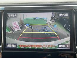 安心の全車保証付き！（※部分保証、国産車は納車後3ヶ月、輸入車は納車後1ヶ月の保証期間となります）。その他長期保証(有償)もご用意しております！※長期保証を付帯できる車両には条件がございます。