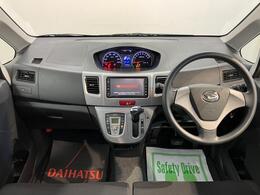 毎週火曜日は定休日ですが、その他にも定休日がありますので、ご来店前に一度ご連絡いただけるとスムーズにお車をご覧いただけます！