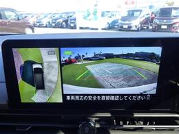【アラウンドビューモニター】上空から見下ろしたような映像をナビ画面に映し出し周囲の状況を確認しながらの走行、駐車が可能となっております！