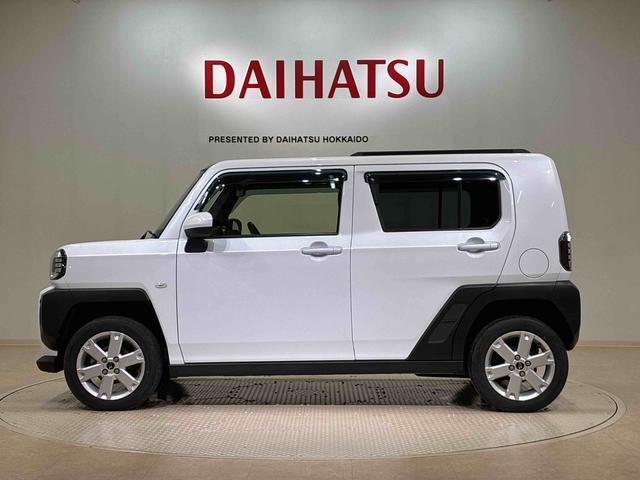 購入後のメンテナンスや急なトラブルは北海道内17店舗のダイハツ北海道販売各店をご利用頂けます！
