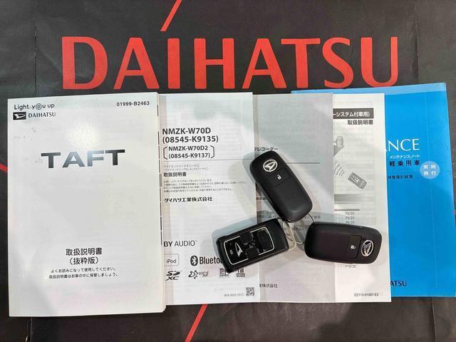 ご不明な点やお気づきの点はお気軽にお問い合わせ下さい！