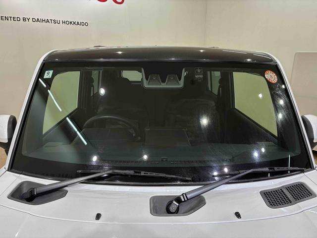 弊社、営業時間は朝9：30から夕方18：00です。