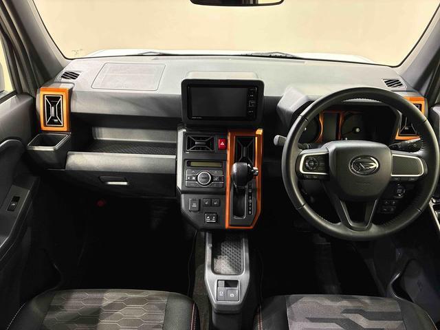 お探しの条件等あれば、一度ご相談してみませんか？下取車はもちろん、以前弊社で使用していた試乗車や展示車など約300台の在庫からお客様の条件にあったクルマをご提案いたします！