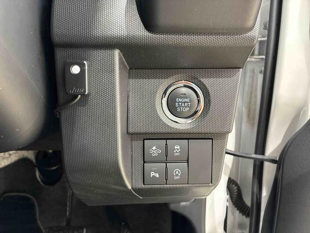 ご検討中のお客様は「お気に入り追加」ボタンを押して下さい。価格変更やお得な情報などの最新情報をいち早くお届け致します！