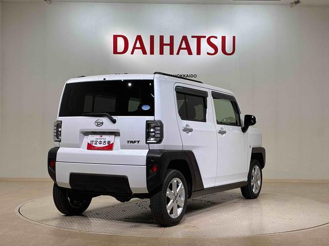 バッテリー上がり、キー閉じこみ、ガス欠などの万が一のトラブルに対応できるJAFも取り扱いしております！