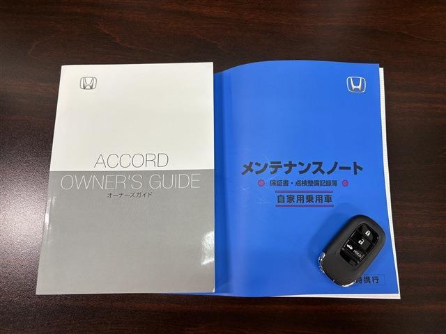 こちらのお車にはメーカーナビフルセグ・ブルートゥース・全方位カメラ・BOSEサウンド・ETC・黒革・シートヒーター・ホンダセンシング・18アルミ・パドルシフト・USB・Cセンサーが装備！