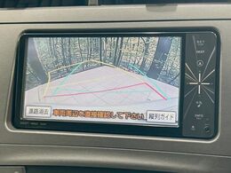 【バックカメラ】駐車時に後方がリアルタイム映像で確認できます。大型商業施設や立体駐車場での駐車時や、夜間のバック時に大活躍！運転スキルに関わらず、今や必須となった装備のひとつです！