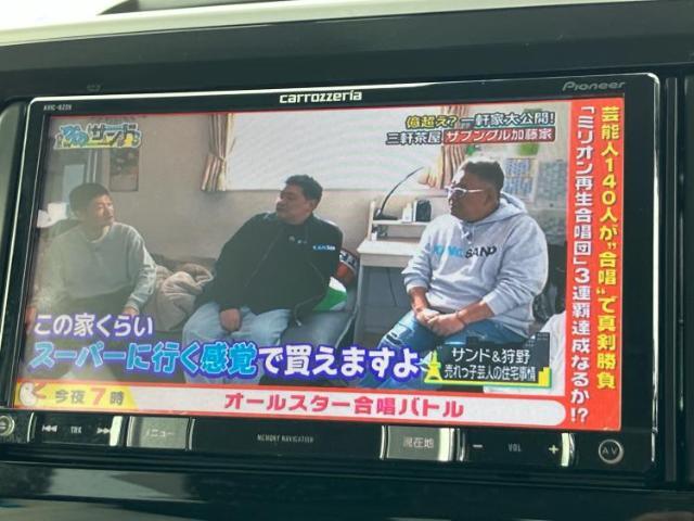 ご購入後の車検やメンテナンスもWECARSにお任せください！自社で整備から修理まで行っておりますので、ご納車後のアフターフォローもお任せください！