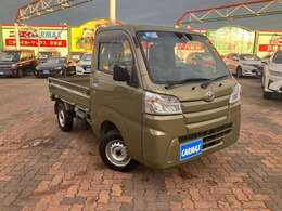 指定工場完備・車検・整備もしっかりと行います。お車の事ならニチエイ・カーマックスにお任せ下さいませ！