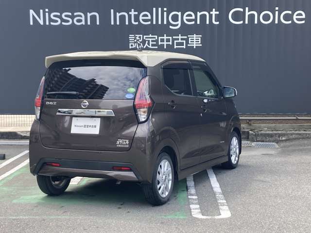 バンパーに内蔵のセンサーが障害物を感知し急発進を抑制！後進時も踏み間違い衝突防止アシスト！外からの視線や有害な紫外線をカット、断熱効果にも優れたプライバシーガラス！！
