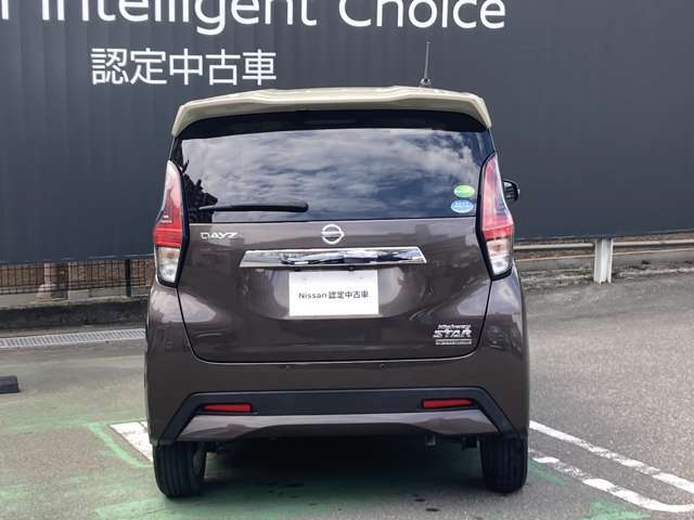 落ち着いた上品なリヤスタイル