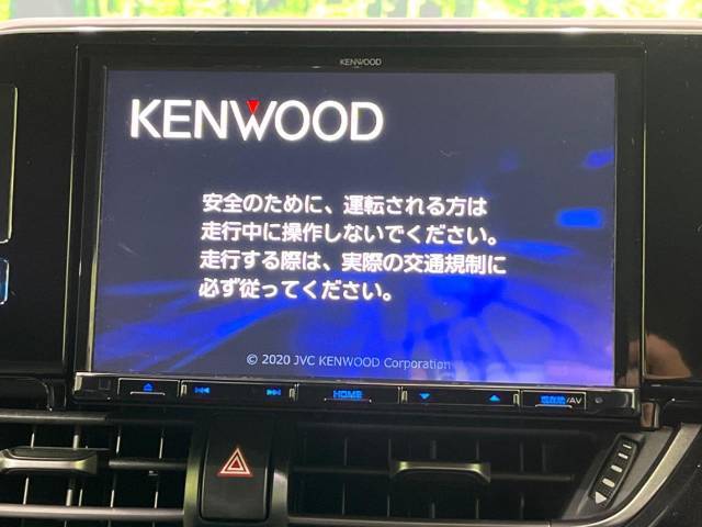 【8型ナビゲーション】使いやすいナビで目的地までしっかり案内してくれます。各種オーディオ再生機能も充実しており、お車の運転がさらに楽しくなります！！