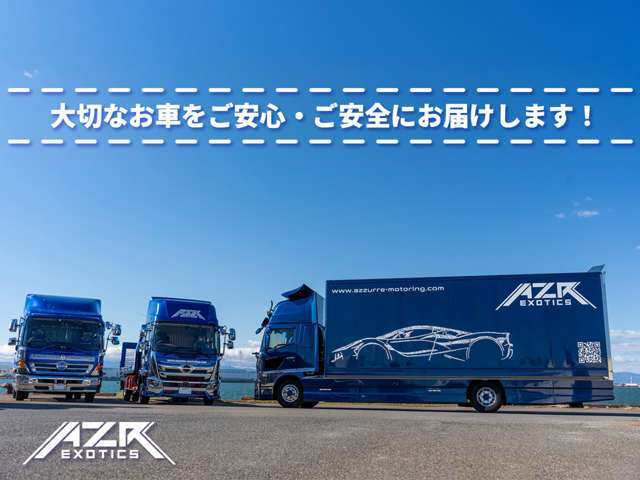 ラゴゥ　パラレル　4枚 Make Up Co., Ltd. / Lamborghini Murcilago LP670-4 Super