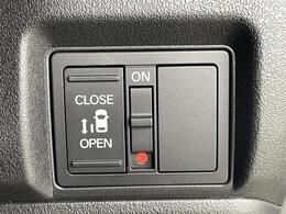 【運転席操作部】快適なドライブを楽しむための機能が装備されています！運転席から触れるので、使いやすいです！除菌プランいれていただくと、さらに清潔で安心していただけます！