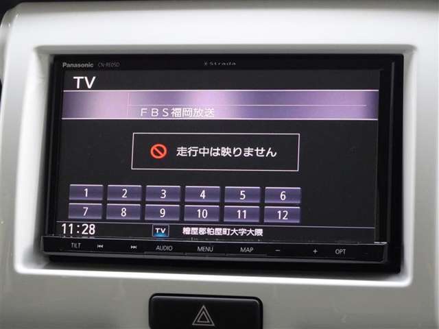 地デジ対応、フルセグデジタルTV放送が視聴できます。