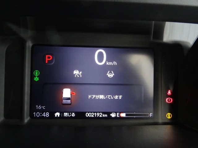 視認性、認識性にこだわった、7インチの液晶メーターを採用。速度は読み取りやすいよう数字で大きく表示します！