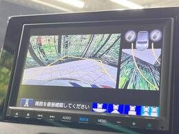 【バックカメラ】駐車時に後方がリアルタイム映像で確認できます。大型商業施設や立体駐車場での駐車時や、夜間のバック時に大活躍！運転スキルに関わらず、今や必須となった装備のひとつです！