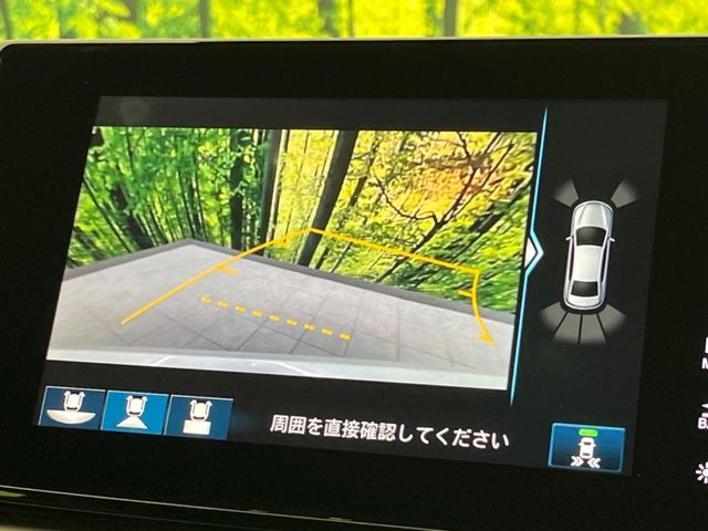 【バックカメラ】駐車時に後方がリアルタイム映像で確認できます。大型商業施設や立体駐車場での駐車時や、夜間のバック時に大活躍！運転スキルに関わらず、今や必須となった装備のひとつです！