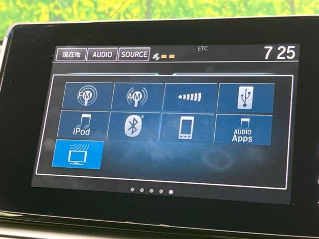 【純正ナビ】人気の純正ナビを装備。オーディオ機能も充実しており、Bluetooth接続すればお持ちのスマホやMP3プレイヤーの音楽を再生可能！毎日の運転がさらに楽しくなります！！