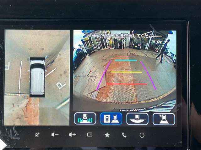 電車でお越しのお客様は京王線めじろ台、山田駅よりお電話下さい。お迎えに参ります。お車のお客様は国道16号片倉町を高尾方面へ、小比企町を右折後、八王子市斎場東を左折してすぐ、五重塔が目印です。