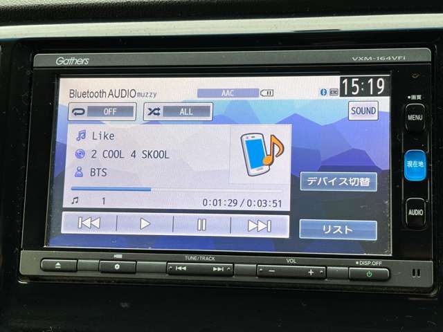 ナビゲーションもちゃんとついてますよ♪