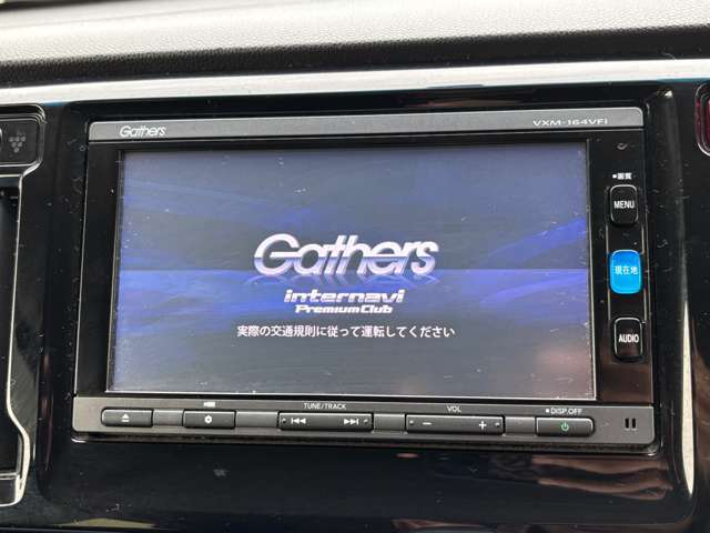 ナビゲーションもちゃんとついてますよ♪