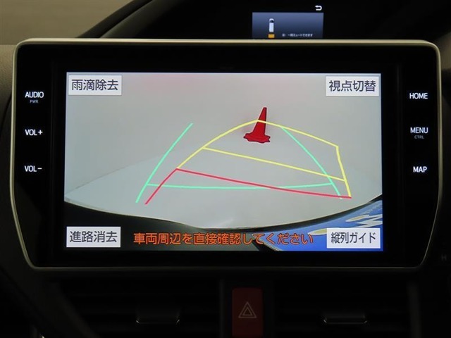 後方の見える安心をお届けするバックガイドモニター付：バックするときのアシストラインもあって楽々バック！車庫入れや縦列駐車をサポートし、苦手な駐車も安心です！今やもう手放せない装備ですネ♪