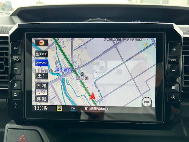 【カーナビ】ナビ利用時のマップ表示は見やすく、いつものドライブがグッと楽しくなります！◆ご来店予約受付中！無料の来店予約は【来店予約をする】ボタンから！◆