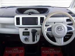 【お見積り・在庫確認】お気軽に当店まで。ご来店お待ちしております。