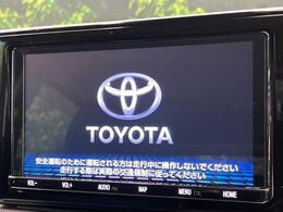 【純正9型ナビ】人気の純正ナビを装備。オーディオ機能も充実しており、Bluetooth接続すればお持ちのスマホやMP3プレイヤーの音楽を再生可能！毎日の運転がさらに楽しくなります！！