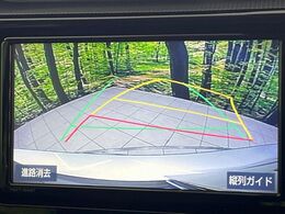 【バックカメラ】駐車時に後方がリアルタイム映像で確認できます。大型商業施設や立体駐車場での駐車時や、夜間のバック時に大活躍！運転スキルに関わらず、今や必須となった装備のひとつです！