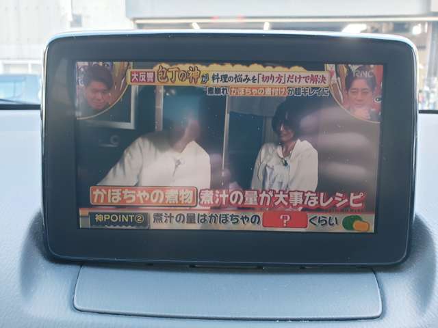 お問い合わせは086-251-4554までお願いします。
