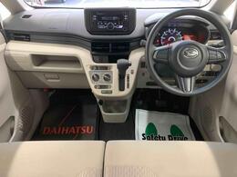 当店の掲載車両をご覧いただきまして誠にありがとうございます。気に入ったお車を探していただくために、たくさんの画像を用意いたしましたので、是非ご覧ください。