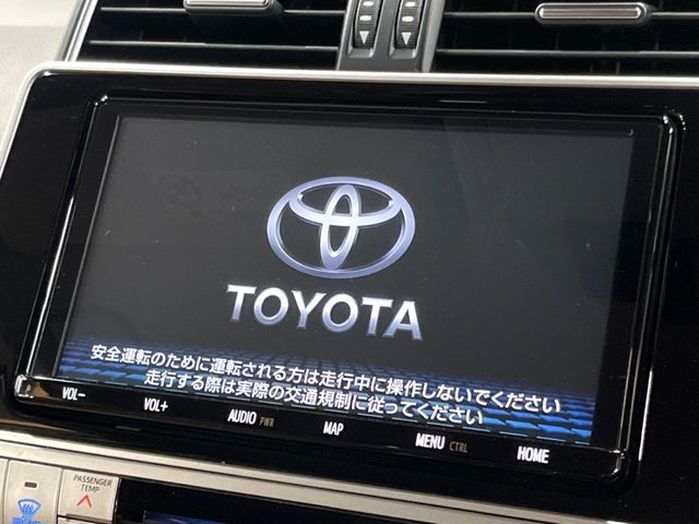 【純正9型ナビ】人気の純正ナビを装備。オーディオ機能も充実しており、Bluetooth接続すればお持ちのスマホやMP3プレイヤーの音楽を再生可能！毎日の運転がさらに楽しくなります！！