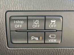 現在お乗りの大切な愛車の査定もお気軽にご相談下さい♪もちろん無料でございます★