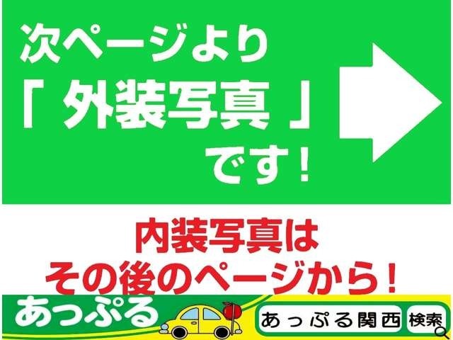 乗り心地と運転しやすさを重視したコックピットは、座った瞬間からドライバーの運転意欲をかき立てます！