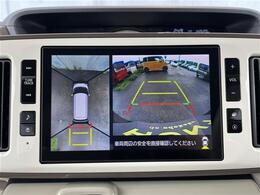 【カーナビ】ナビ利用時のマップ表示は見やすく、いつものドライブがグッと楽しくなります！
