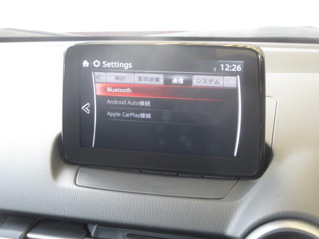 『Android　Auto』『Apple　CarPlay』もご利用頂けます！