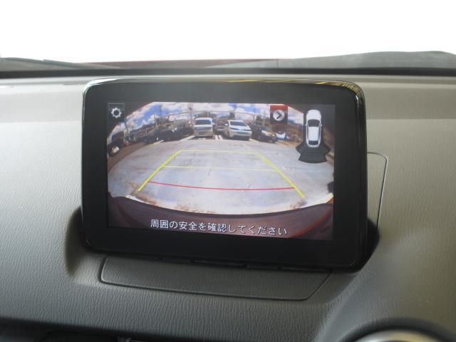 バックカメラを標準装備。駐車場などでの取り回しもスムーズに行っていただけます。