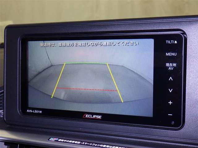 バックモニター搭載で車庫入れ安心！バックする際に後方確認ができて便利です！