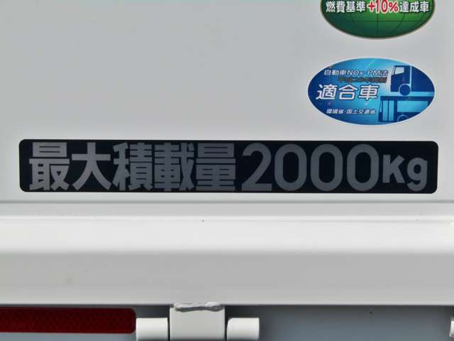 これからも長期間使えて経済的！納車後の故障リスクも少ないおススメの1台はいかがですか？☆