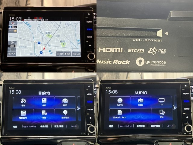 ホンダ純正Gathersメモリナビ「VXU-207NBi」を装備しております。道を覚えるのが苦手な人も安心して下さい☆