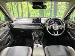 グループ総在庫数約30，000台！！全国の系列店からメーカー・車種問わずご紹介出来るので、あなたにピッタリのお車が見つかるはずです♪まずはお問い合わせ下さい☆