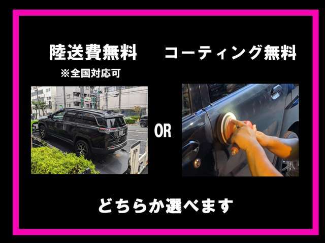 ■詳細はTEL0467-50-1411■Jeep藤沢湘南　担当　三島までご連絡下さい！