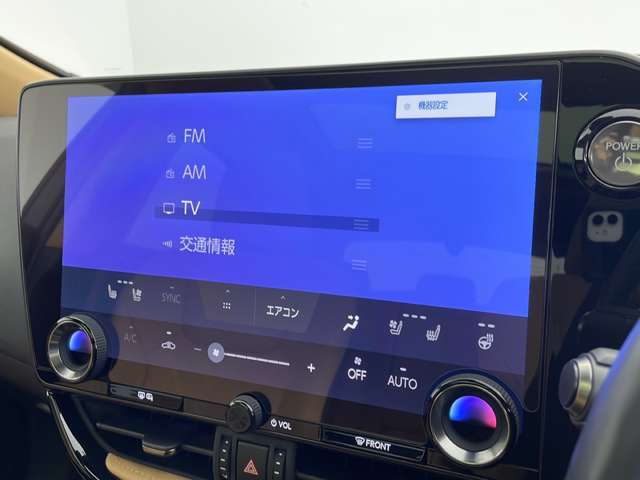 【カーナビ】ナビ利用時のマップ表示は見やすく、いつものドライブがグッと楽しくなります！